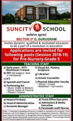 Teachers job in ! SUNCITY SCHOOL in Gurugram, Haryana