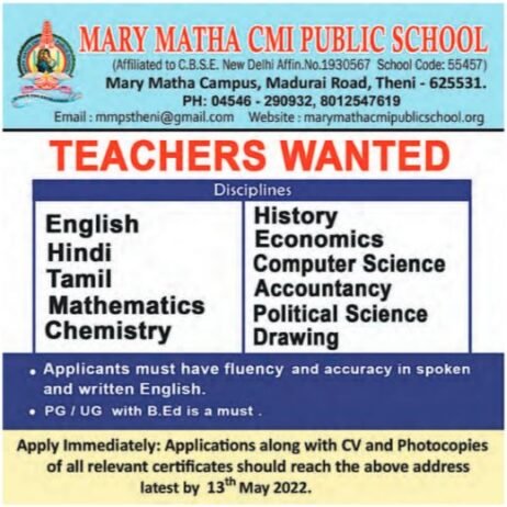 Teachers Vacancy in Mary Math CMI Public School, Theni , Tamil Nadu