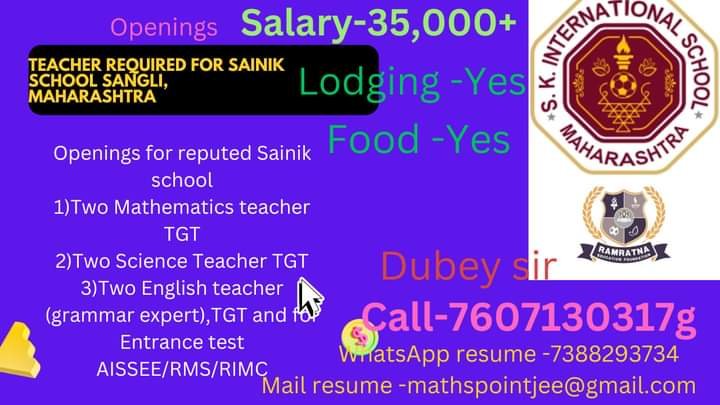 Teacher Job in Sainik School, Sangli, Maharashtra