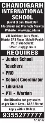 Job At Chandigarh International School, Punjab