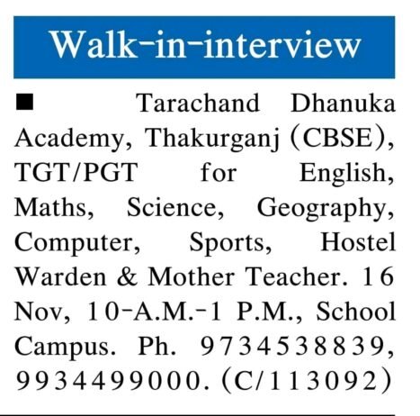 Teacher Job in Tarachand Dhanuka Academy, Kishanganj, Bihar