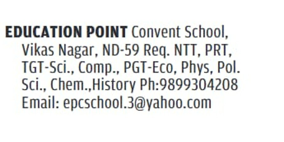 Teacher jobs at Education Point Convent School, New Delhi, Delhi