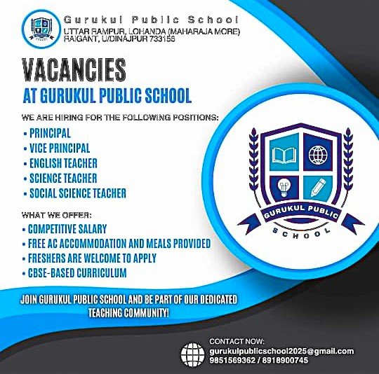 Teacher jobs at Gurukul Public School in Uttar Dinajpur