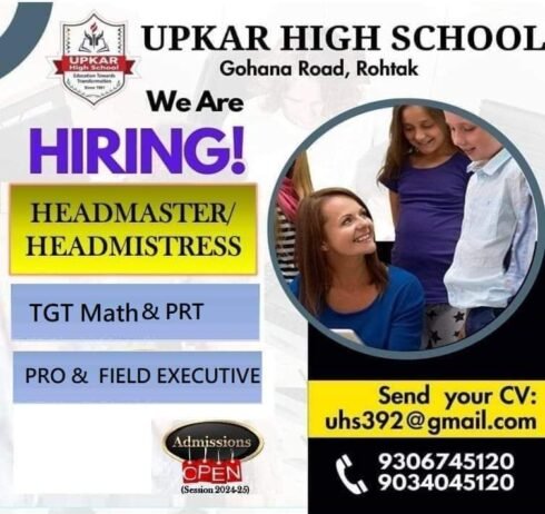 Teacher Job in Upkar High School, Rohtak, Haryana