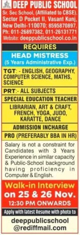 Teachers job in ! Deep Public School in New Delhi