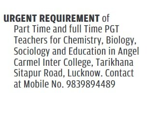 Urgent Teaching Job Openings at Angel Carmel Inter College, Lucknow !