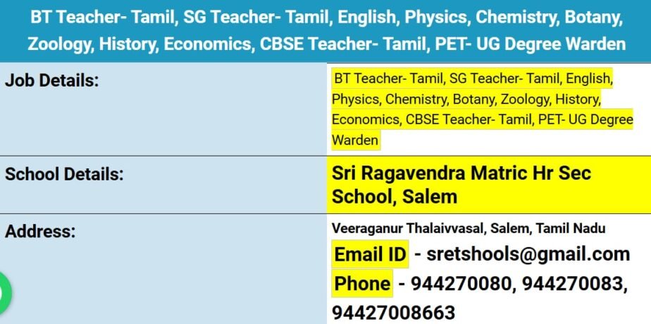 Job for Teachers at Sri Ragavendra Matric Hr Sec School in Salem, Tamil Nadu