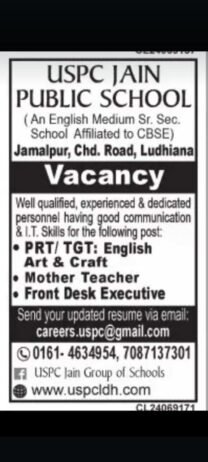 Teachers job in ! USPC JAIN PUBLIC SCHOOL in Ludhiana, Punjab