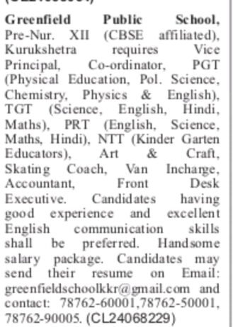 Greenfield Public School, Kurukshetra: Employment Opportunities for Qualified Educators and Staff