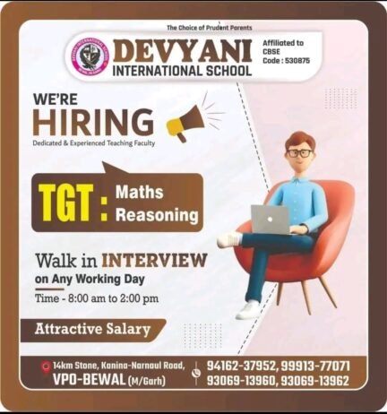 Teachers job in ! Devyani International School in Ghaziabad, Uttar Pradesh