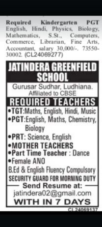 Teachers job in ! JATINDERA GREENFIELD SCHOOL in Bhora Sahib, Punjab