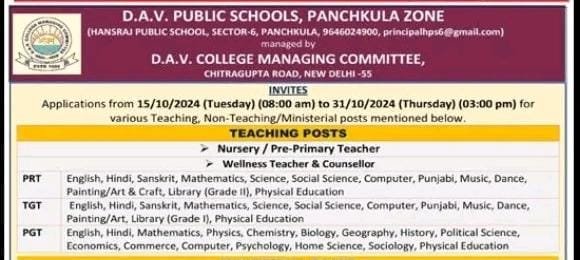 Teachers jobs in! D.A.V. Public Schools, Panchkula , Haryana-134109