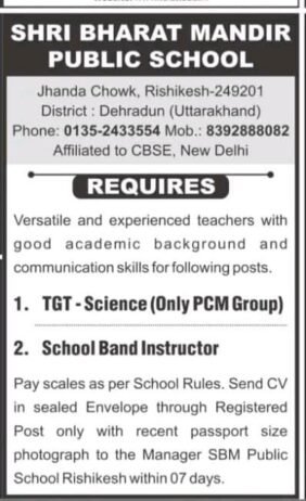 Job Opportunities at Shri Bharat Mandir Public School, Uttarakhand