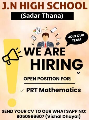 Exciting Teaching Opportunity in  J.N High School ,Sadar Thana