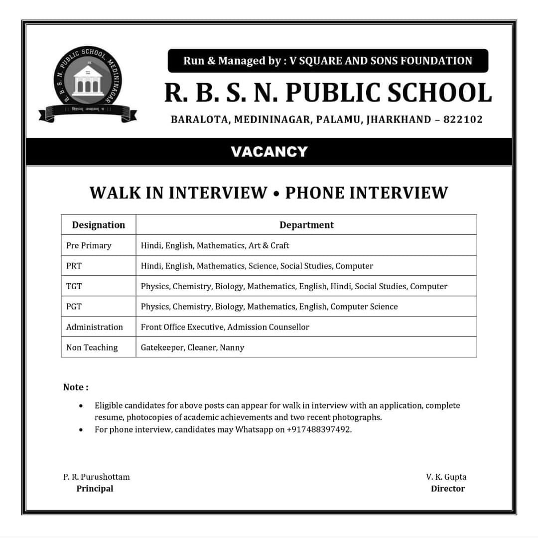 R.B.S.N. Public School – Teachers & Staff Recruitment Drive | Medininagar, Palamu, Jharkhand!