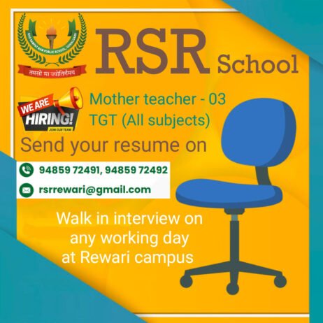 RSR Public School, Rewari, Haryana