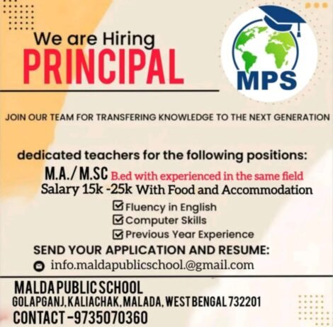 Job Opportunities at Malda Public School in Malda, West Bengal