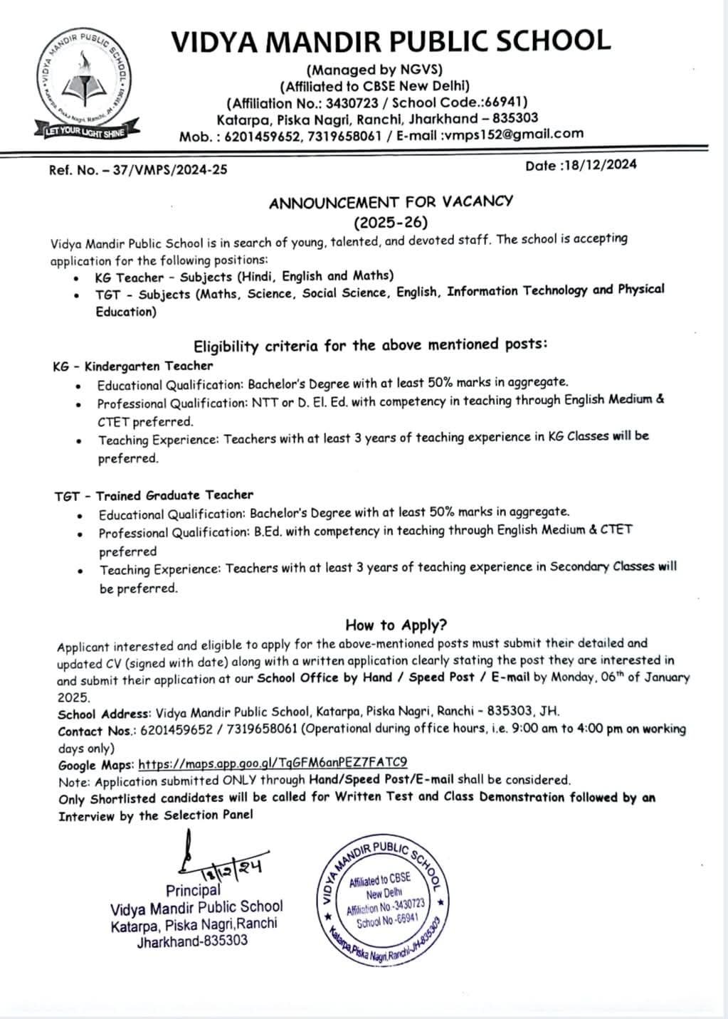 Job Opportunity at Vidya Mandir Public School, Ranchi, Jharkhand