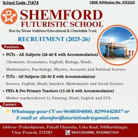 Job Opportunity at Shemford Futuristic School, Siddharthnagar, Uttar Pradesh