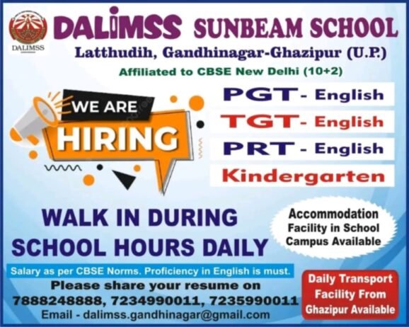 Job Opportunities at DALIMSS Sunbeam School in Ghazipur, Uttar Pradesh