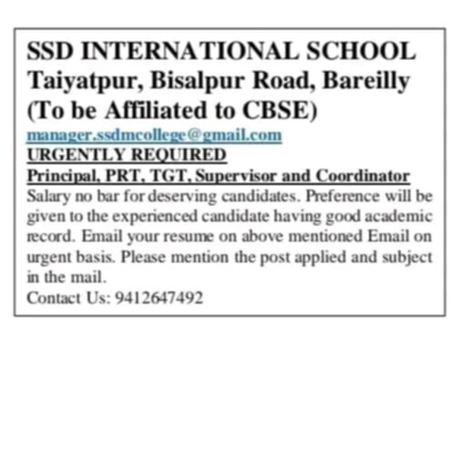 Teachers job in ! SSD International School in Bareilly, Uttar Pradesh