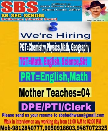 Teacher Job Vacancy at SBS Sr. Sec. School, Dadri, Haryana