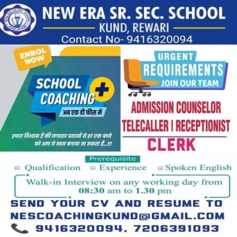 Teacher Recruitment at New Era Sr. Sec. School, Rewari, Haryana