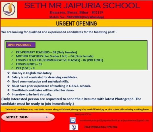 Teacher Recruitment at Seth MR Jaipuria School, Buxar, Bihar