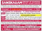 Teacher Recruitment at Sanskaram Group of Schools, Jhajjar, Haryana