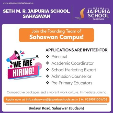 Job Opportunities at SETH M. R. JAIPURIA SCHOOL in Budaun, UP