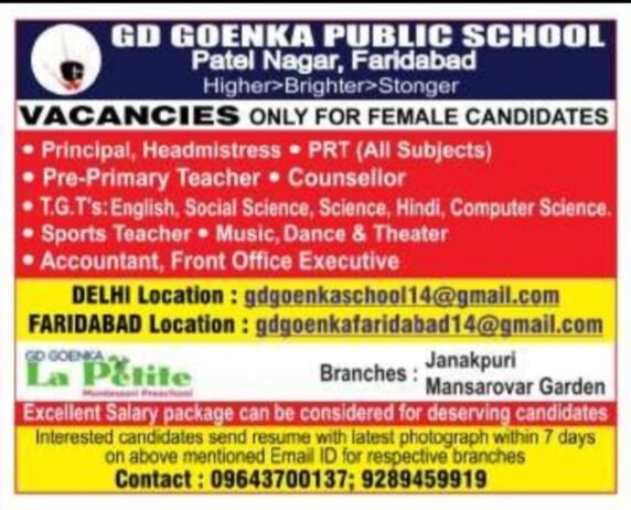 Job opportunity in  GD Goenka Public School, Faridabad, Haryana