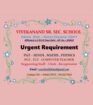 Job opportunity at Vivekanand Sr. Sec. School, Dahina, Rewari (Haryana)