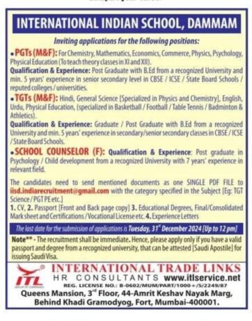 Teaching Opportunities at International Indian School, Dammam