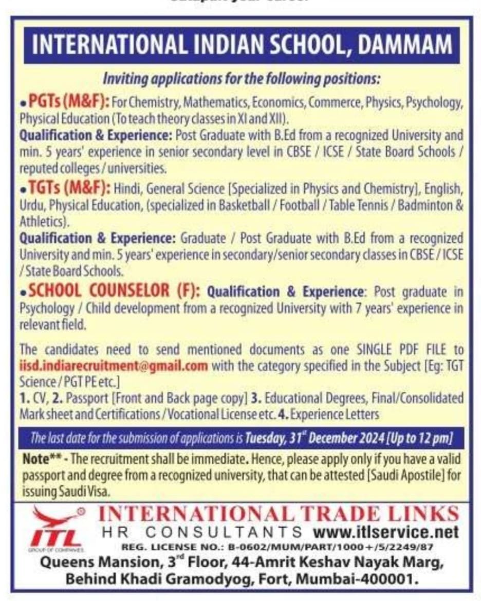 Teaching Opportunities at International Indian School, Dammam