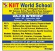 Teaching Opportunities at KIIT World School, Gurugram