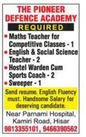 Teacher Job Vacancy at Pioneer Defence Academy, Hisar, Haryana