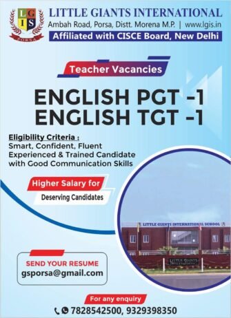 Job Opportunity at Little Giants International School,Morena,Madhya Pradesh