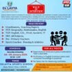 Job Opportunity at Eklavya Sports School, Hansi, Haryana