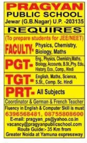 Teaching Opportunities at Pragyan Public School, Jewar (G.B. Nagar), Uttar Pradesh