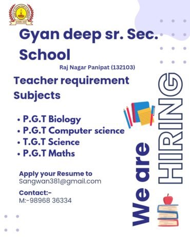 Job Opportunity at Gyan Deep Senior Secondary School, Panipat, Haryana