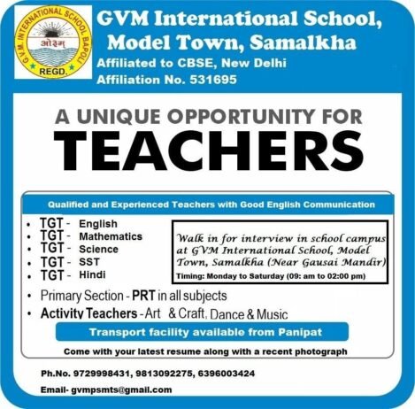 Teacher Recruitment at GVM International School, Panipat, Haryana