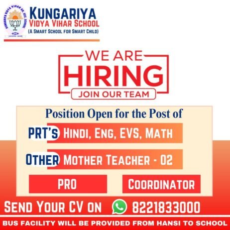 Job for Teachers at KUNGARIYA VIDYA VIHAR SCHOOL in Kungar, Haryana