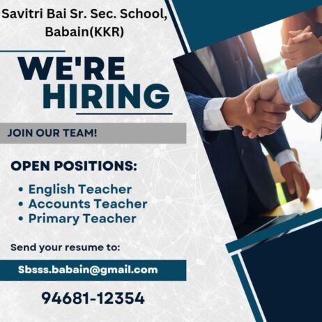 Teachers job in ! Savitri Bai Sr. Sec. School in Babain, Haryana