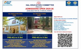 poster_admission