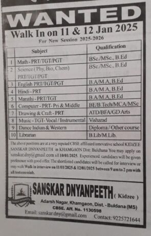 Teaching Opportunities at Sanskar Dnyanpeeth, Khamgaon, Maharashtra