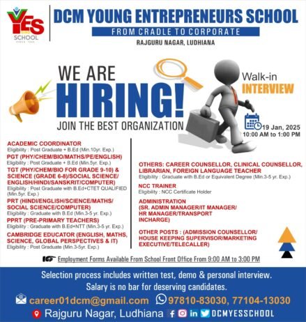 Teacher Recruitment at DCM Young Entrepreneurs School, Ludhiana, Punjab