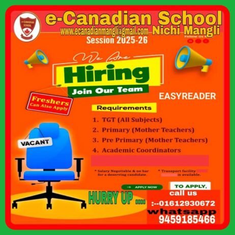 Teacher Recruitment at e-Canadian School, Ludhiana, Punjab