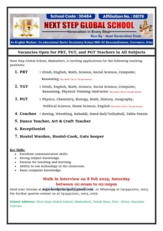 Teacher Recruitment at Next Step Global School, Hisar, Haryana