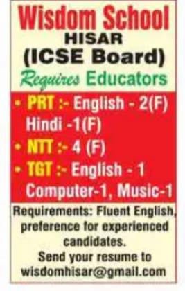 Teaching Job Opportunities at Wisdom School, Hisar, Haryana