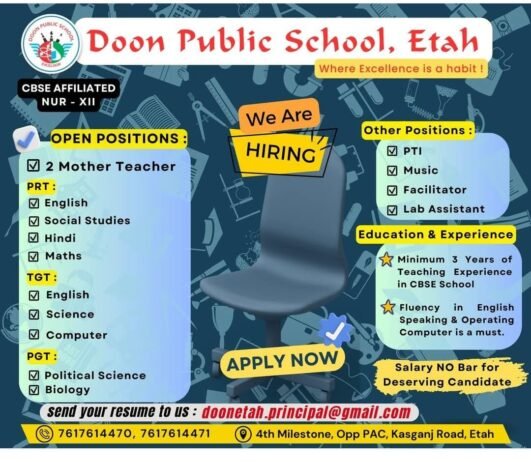 Job Opportunity at Doon Public School, Etah, Uttar Pradesh